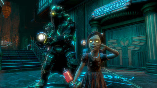 BioShock 2 - Четвертое и последнее дополнение - Minerva's Den.