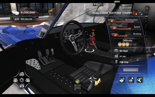 Test Drive Unlimited 2 - Сравнение салонов 