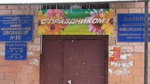 Обо всем - Анти-валентинки на день влюбленных 