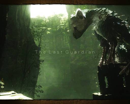 Last Guardian, The - Проект Last Guardian заморожен и сразу же разморожен =)